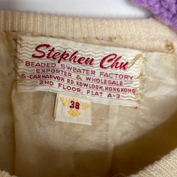 True Vintage Cream Embroidered Pearl Cardigan - Picture 3 of 8